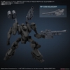 30MM OPTION PARTS SET ARMORED CORE Ⅵ FIRES OF RUBICON WEAPON SET 02 BANDAI