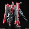 RAIDER GUNDAM FULL MECHANICS 1/100 BANDAI