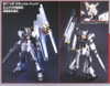 Nu ν GUNDAM METALLIC COATING VER 1/144 HG UC BANDAI