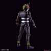 MASKED RIDER BLACK Figure-rise Standard BANDAI