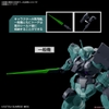 DILANZA STANDARD TYPE/LAUDA’S DILANZA HG 1/144 BANDAI