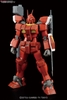 GUNDAM AMAZING RED WARRIOR MG 1/100 BANDAI