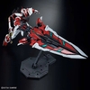 GUNDAM ASTRAY RED FRAME KAI PG 1/60 BANDAI