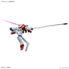 SUGAI'S GELGOOG GQ HG 1/144 BANDAI