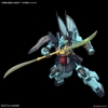 DIJEH HG UC 1/144 BANDAI