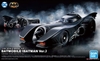 1/35 SCALE MODEL KIT BATMOBILE (BATMAN Ver.)