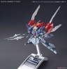 LIGHTNING BACK WEAPON SYSTEM Mk-III HG BC 1/144 BANDAI