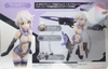 30MS OPTION BODY PARTS TYPE A02 [COLOR A] BANDAI