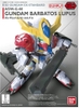 GUNDAM BARBATOS LUPUS SD GUNDAM EX-STANDARD 014 BANDAI