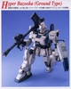 MG 1/100 RX-79G GUNDAM EZ8 BANDAI