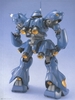 KAMPFER MS-18E MG 1/100 BANDAI