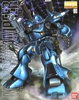 KAMPFER MS-18E MG 1/100 BANDAI
