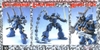 KAMPFER MS-18E MG 1/100 BANDAI