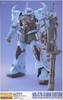 MG 1/100 GOUF CUSTOM BANDAI