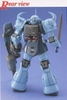 MG 1/100 GOUF CUSTOM BANDAI