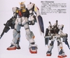 RX-178 GUNDAM MK-ⅡA.E.U.G (WHITE) PG 1/60 BANDAI