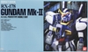 RX-178 GUNDAM MK-ⅡA.E.U.G (WHITE) PG 1/60 BANDAI