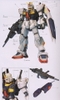 RX-178 GUNDAM MK-ⅡA.E.U.G (WHITE) PG 1/60 BANDAI