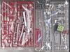 GUNDAM ASTRAY (RED FRAME) HG SEED 1/144 BANDAI