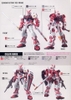GUNDAM ASTRAY (RED FRAME) HG SEED 1/144 BANDAI