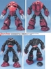 MG 1/100 MSM-07 Z'GOK ZGOK (CHAR'S CUSTOM) BANDAI