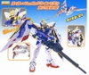 MG 1/100 WING GUNDAM ver.Ka BANDAI