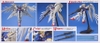 WING GUNAM ZERO CUSTOM MG 1/100 BANDAI
