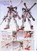 MG 1/100 CROSSBONE GUNDAM X1 VER.KA BANDAI