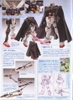 MG 1/100 CROSSBONE GUNDAM X1 VER.KA BANDAI