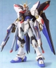 MG 1/100 STRIKE FREEDOM GUNDAM BANDAI