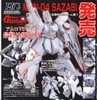 HG UC SAZABI 1/144 BANDAI