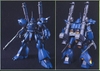 HG UC 1/144 KAMPFER BANDAI