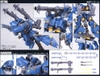 HG UC 1/144 KAMPFER BANDAI