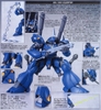 HG UC 1/144 KAMPFER BANDAI