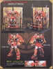 SHIN MUSHA GUNDAM SENGOKU NO JIN MG 1/100 BANDAI