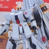 Nu ν GUNDAM (HEAVY WEAPON SYSTEM) HG UC 1/144 BANDAI