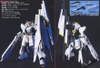 Nu ν GUNDAM (HEAVY WEAPON SYSTEM) HG UC 1/144 BANDAI