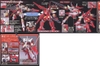 REBORNS GUNDAM HG OO 1/144 BANDAI