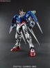 GUNDAM OO RAISER PG 1/60 BANDAI