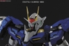 GUNDAM OO RAISER PG 1/60 BANDAI