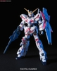 HG UC 1/144 UNICORN GUNDAM [ DESTROY MODE ] BANDAI