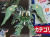 HG UC 1/144 NZ-666 KSHATRIYA BANDAI