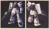 ZAKU II F2 EFSF HG UC 1/144 MS-06F 2 BANDAI