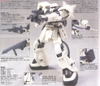 ZAKU II F2 EFSF HG UC 1/144 MS-06F 2 BANDAI
