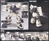 ZAKU II F2 EFSF HG UC 1/144 MS-06F 2 BANDAI