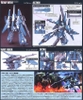 HG UC 1/144 HG UC ReZEL (CAPTAIN MS) BANDAI