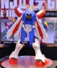GOD G GUNDAM HG FC 1/144 BANDAI