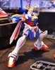 GOD G GUNDAM HG FC 1/144 BANDAI
