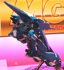 MG 1/100 RE-ZEL BANDAI