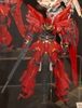 HG UC SINANJU 1/144 BANDAI